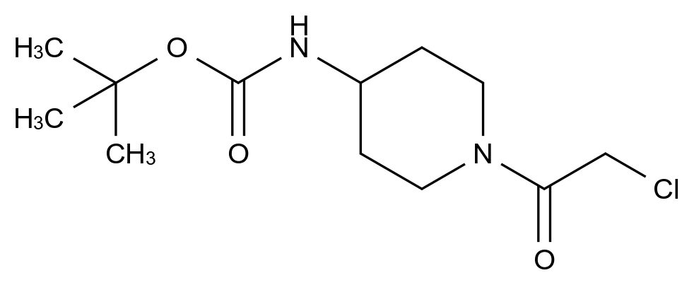 1013921-00-0_tert-butyl N-[1-(2-chloroacetyl)-4-piperidyl]carbamate标准品